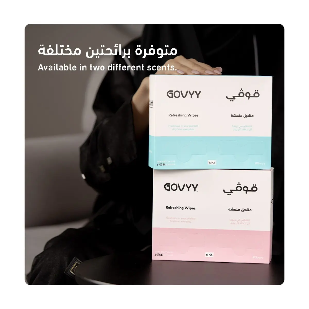 Govyy Refreshing Hand Cleaning On the Go Wipes 50 Wipes - view 8